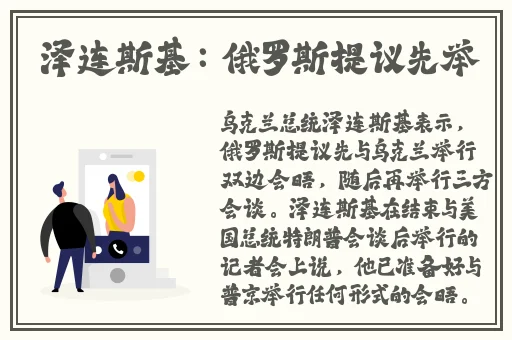 yp请牢记此域名防止失联